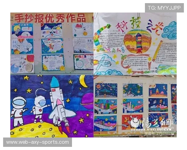 青年科技创新大赛激发智慧火花共筑未来梦想舞台