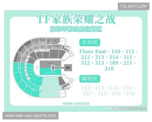 山口雷法迎战赞岐挑战赛双方全力以赴争夺胜利荣耀