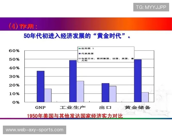 库克斯与瓦莱塔实力对比谁更强大分析与评价